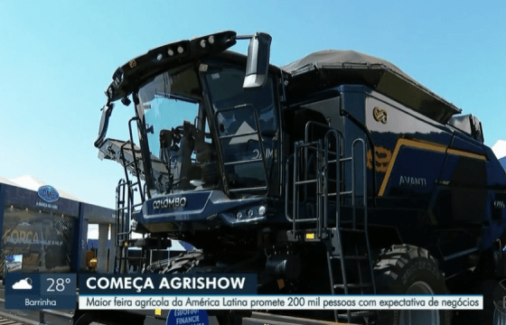 EPTV | Globo - Jornal da EPTV 2ª edição 